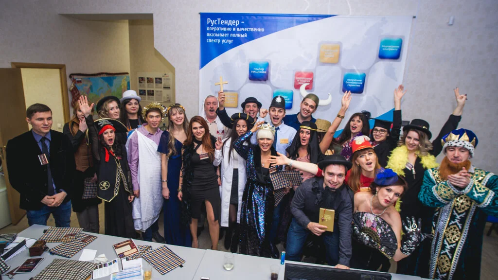 Квест на День народження компанії: граємо в офісі