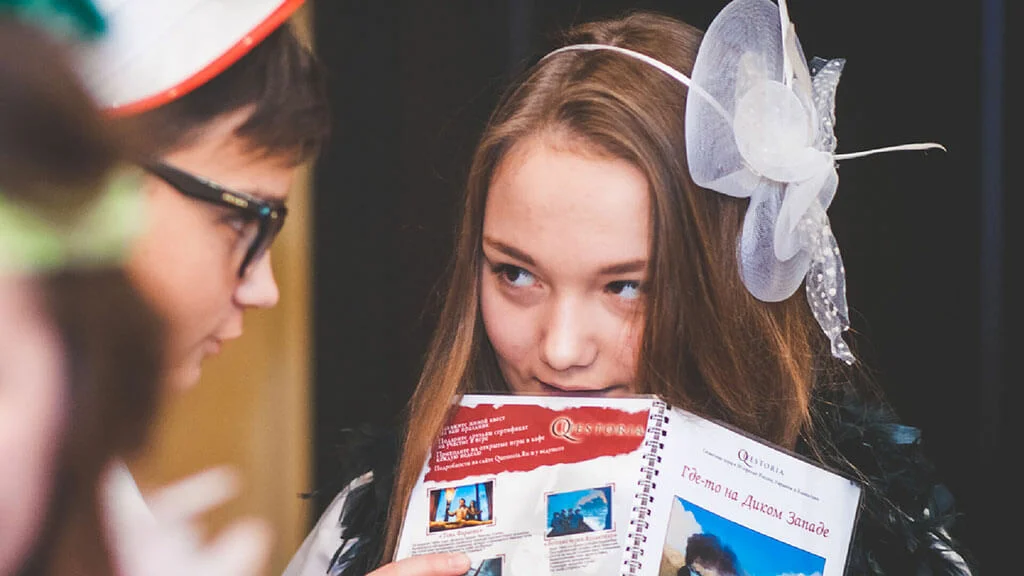 Квест «Десь на Дикому Заході»