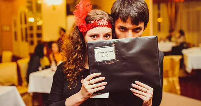 Квест на День святого Валентина: зануртеся в захоплюючий сюжет разом зі своєю половинкою 